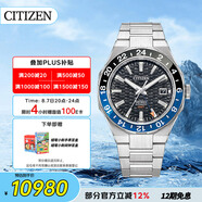 西鐵城（CITIZEN）手表男士自動機械series 8系列黑盤鋼帶送禮物男友NB6031-56E