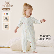 英氏（YEEHOO）嬰兒衣服新生兒連體衣男女寶寶純棉新疆棉嬰幼兒居家爬服四季款