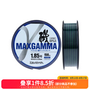 達(dá)億瓦（DAIWA）ASTRON系列 磯釣線尼龍線 高強(qiáng)度柔韌耐磨魚線 日本進(jìn)口主線母線 ISO MAX GAMMA水藍(lán)200米 4號