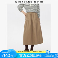 佐丹奴半身裙女新款純棉壓褶a字裙破骨松緊腰顯瘦蛋糕裙13465861 15深卡其 S