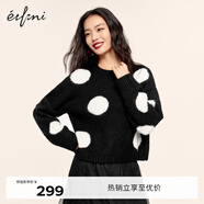 伊芙麗（eifini）休閑綿羊毛氣質(zhì)別致寬松波點針織衫2024秋裝新款親子裝 黑色 針織衫 160/85CM/M