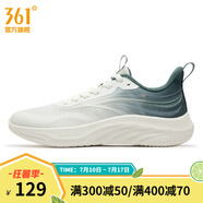 361度男鞋運(yùn)動(dòng)鞋夏季新款男輕速跑步鞋 羽毛白/暗松綠 44