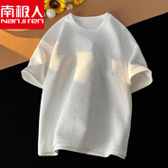南極人大碼300斤華夫格重磅短袖t恤男夏季提花肌理感寬松美式復(fù)古體恤衫 白色 M 80-115斤