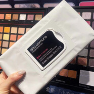 植村秀（Shu uemura）超模心機輕潤妝前面膜11ML*30片保濕 面膜 30片