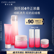 紅石榴護膚品套裝（潔面125ml+精華水200ml+面霜50ml）