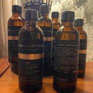 TUNEMAKERS渡美緊致?lián)峒y精華原液保濕水膠原蛋白保濕抗皺精華液