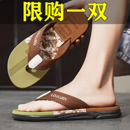 AIZUNSHI涼鞋男2025夏季新款輕便涉水沙灘男士防臭防滑運(yùn)動(dòng)軟底人字涼拖鞋 卡其色 42 (260mm)