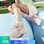 李寧凌波丨休閑慢跑鞋女鞋2025新款時尚透氣厚底增高運動鞋ARSV018