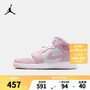 NIKE AIR JORDAN耐克AJ1中幫兒童籃球運(yùn)動鞋內(nèi)嵌氣墊緩震兒童休閑板鞋 DQ8423-608 40 【建議腳長25cm】