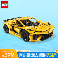 樂(lè)高（LEGO）積木拼裝機(jī)械組系列42205 雪佛蘭科爾維特男孩兒童玩具生日禮物