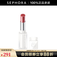 植村秀（Shu uemura）絹感潤護裸感唇膏  七夕情人節禮物 KN PK 347，2.8g