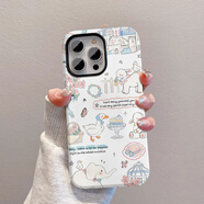 三星（SAMSUNG）簡(jiǎn)約動(dòng)物城堡手機殼女適用于iPhone16VIVOs30一加13t/ace5小米15 iPhone 13 mini 菲林【軟殼】全包亮面-FX1721動(dòng)物城堡