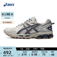 亞瑟士ASICS女鞋跑步鞋抓地穩(wěn)定運動鞋越野耐磨跑鞋 GEL-KAHANA 8 灰色/藍色 37.5