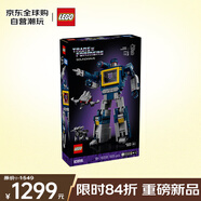 樂高（LEGO）積木拼插玩具 ICONS系列 10358變形金剛:聲波 18歲+ 七夕禮物