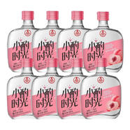 五糧液股份出品 綿柔尖莊小酒100ml  濃香型白酒純糧釀造 經(jīng)典 20度蜜桃味168ml*8瓶