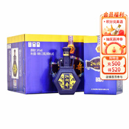 扳倒井白酒 純糧釀造白酒六糧釀造 34度 480mL 6瓶 （蘭尊）