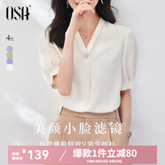 歐莎（OSA）V領(lǐng)短袖雪紡衫女高檔洋氣年輕款上衣遮肚子顯瘦女士夏裝 杏色 M
