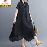 皮爾卡丹2025夏季女裝新款氣質(zhì)胖mm裙子寬松大碼顯瘦a字雪紡白色連衣裙夏 黑色 M 【95-120斤】
