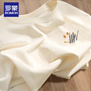 羅蒙短袖男夏季新款重磅純棉大碼紅楓葉青少年圓領(lǐng)體恤潮流短袖寬松 100%純棉面料淺米笑逐顏開(kāi)胸標(biāo) S 165