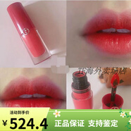 阿瑪尼Armani阿瑪尼紅管小胖丁唇釉200 504 506絲絨啞光磨砂口紅406配件 301# 爆火色