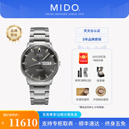 美度（MIDO）【官方正品】 指揮官系列天文臺認證長(cháng)動(dòng)儲自動(dòng)機械表商務(wù)男表 20周年限量/M021.431.11.061.02