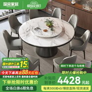 琛舍 餐桌 大理石餐桌椅組合現(xiàn)代簡(jiǎn)約輕奢圓形餐桌家用帶轉(zhuǎn)盤吃飯圓桌 1.8米一桌十椅【帶大理石轉(zhuǎn)盤】  【飄帶白/中花白】下單留言