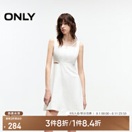 ONLY2025春季新款休閑淑女風(fēng)純色顯瘦牛仔短裙連衣裙女|125142025 J2G 米白色 S