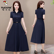 啄木鳥(niǎo)高檔連衣裙女2026夏新款韓版女長(cháng)款氣質(zhì)時(shí)尚顯瘦大碼短袖黑色長(cháng)裙 藏青 M 90斤以下