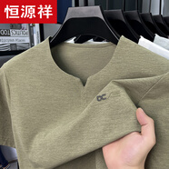 恒源祥新款純棉短袖polo.衫男t恤有領(lǐng)刺繡中年半袖體恤夏季 軍綠 S 165/4890-110斤