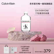 卡爾文克雷恩（Calvin Klein）ckeveryone香水眾我中性淡香水200ml 七夕情人節(jié)禮物送男女友老婆