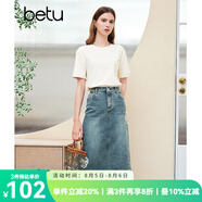百圖betu女裝夏季新款半身裙國風(fēng)貼布繡后開叉牛仔裙女2406T36 牛仔色 XS