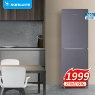 雙鹿212雙門(mén)冰箱 風(fēng)冷無(wú)霜 凈味養鮮 節能低噪 冷藏冷凍控溫保鮮 家用小型兩門(mén)電冰箱 LR-212WBGA(質(zhì)感銀)