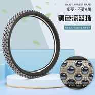 車(chē)勁點(diǎn)方向盤(pán)把套2025款鑲鉆陶瓷珠防滑耐磨冰冰涼次四季通用車(chē)把套 陶瓷按摩冰珠-經(jīng)典黑 圓形通用【默認38cm】