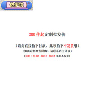 依伊純旗艦店設計感撞色拼接亞麻格子連身裙女夏季寬松休閑 300件起 L [建議115-130斤]