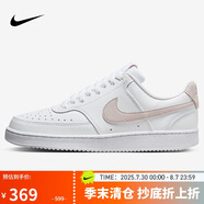耐克NIKE板鞋女緩震COURT VISION運(yùn)動(dòng)鞋DH3158-109白38.5