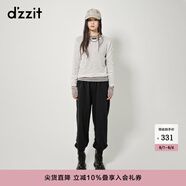 DZZIT地素長(cháng)袖 衣打底衫春秋季新款透感針織衫設計感小眾女 中灰色 S