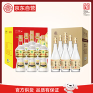  醬香型白酒 部?jī)?yōu) 50度 680ml*6瓶 & 糧香 53度 500ml*6瓶