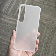 魅族（MEIZU）「羽翼Pro」適用于魅族20/Pro/21 Note一體按鍵手機殼微磨砂半透全包防刮花不發(fā)黃保護殼/條紋PP殼 透白-條紋蟬衣Pro殼 魅族 20