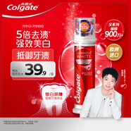 高露潔（Colgate）【孫穎莎同款】歐洲進口耀白去漬直立按壓泵式美白牙膏100ml