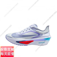 耐克（NIKE）ZoomFly6EliudKipchoge防滑耐磨圓頭厚底跑鞋官方旗艦正品 紫白FN8455-004 36