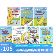 英文原版Danny and the Dinosaur恐龍系列7冊汪培珽第一階段I Can Read 綠山墻