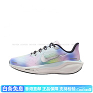 耐克（NIKE）PEGASUS41飛馬41公路緩震跑鞋女子健身訓(xùn)練運(yùn)動(dòng)跑步鞋 彩色/HJ7816-400 35.5