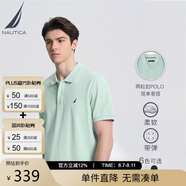 諾帝卡（NAUTICA）【商場(chǎng)同款】男裝夏季短袖POLO衫KO3112 薄荷綠333（231）  XL 