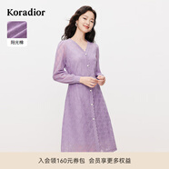 珂萊蒂爾2025春季V領(lǐng)時(shí)尚氣質(zhì)收腰精致高級(jí)感紫色蕾絲連衣裙女 灰紫紅 XL