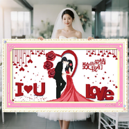 老街緣結(jié)婚情侶2025年新款自己手工刺繡十字繡線繡自繡客廳玄關(guān)臥室婚房 自繡十字繡【3股絲線】90*48厘米