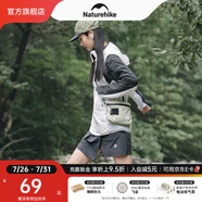 Naturehike挪客MIA戶外休閑小挎包單肩夏季男女小包包旅行迷你大容量斜挎包 3L/灰白