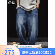 馬登 MADEN馬登工裝 美式復(fù)古水洗丹寧牛仔褲男春季oversize S