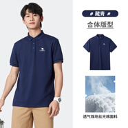 CAMEL【絲光】男裝珠地棉親膚polo衫男2024春夏新款透氣翻領(lǐng)t恤男 M14BA5E114  藏藍 2XL