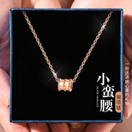 老廟銀項鏈女配吊墜素鏈O字鏈生日禮物送女友老婆 小蠻腰項鏈 45cm