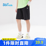 361°兒童短褲夏季男女童3-12歲透氣運(yùn)動(dòng)褲梭織五分褲 黑 130